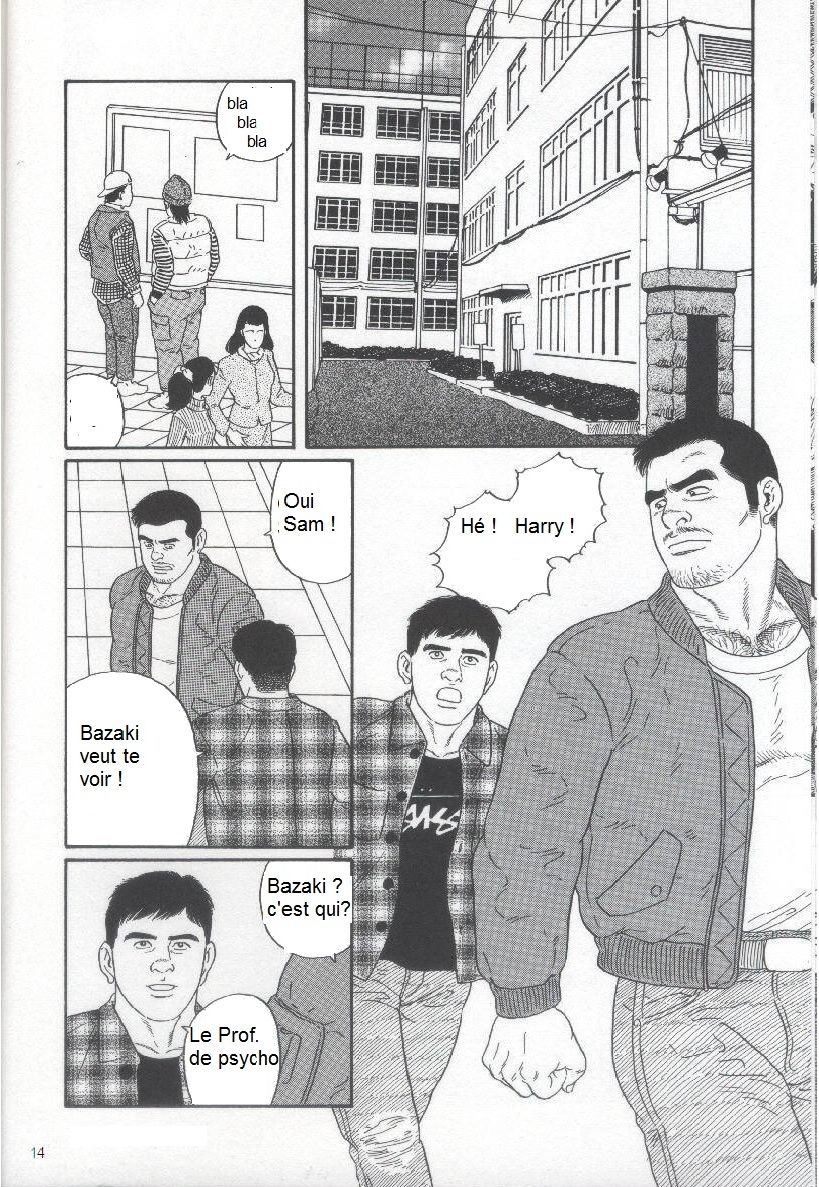 PRIDE Joukan page 7 full