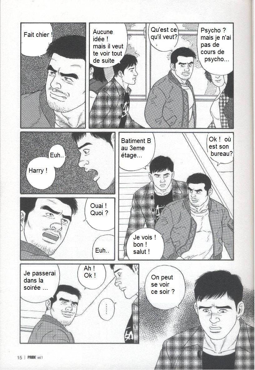 PRIDE Joukan page 8 full