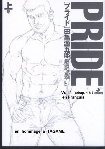 PRIDE Joukan cover