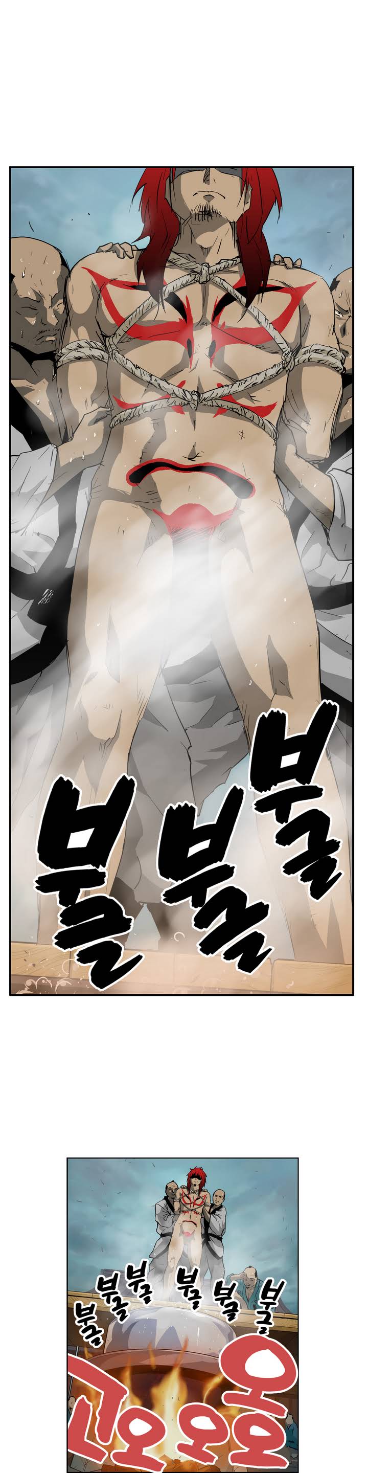 Ninja Woman Chiyome Ch.1-5 page 4 full