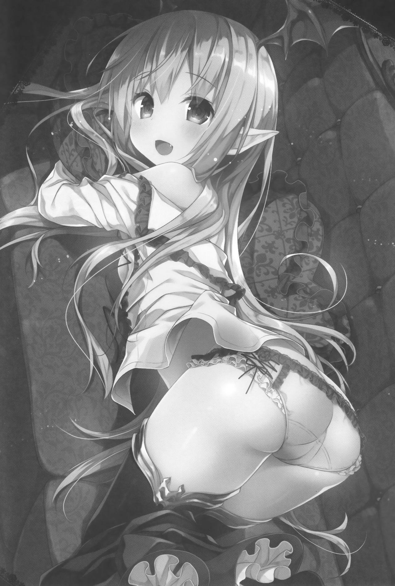 Vampy-chan ne Kenzokuu ni Gohoushi Shiteageru | Vampy-chan Will Reward You, Servant page 2 full