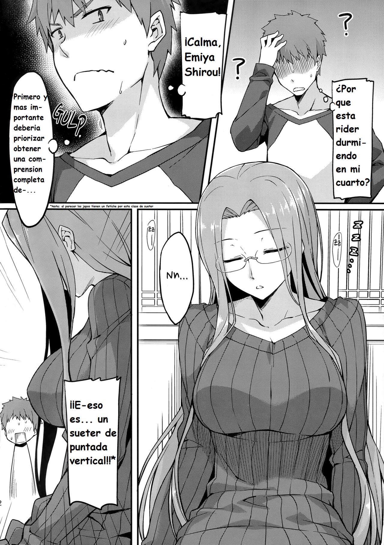 Rider-san to Tate Sweater. page 3 full