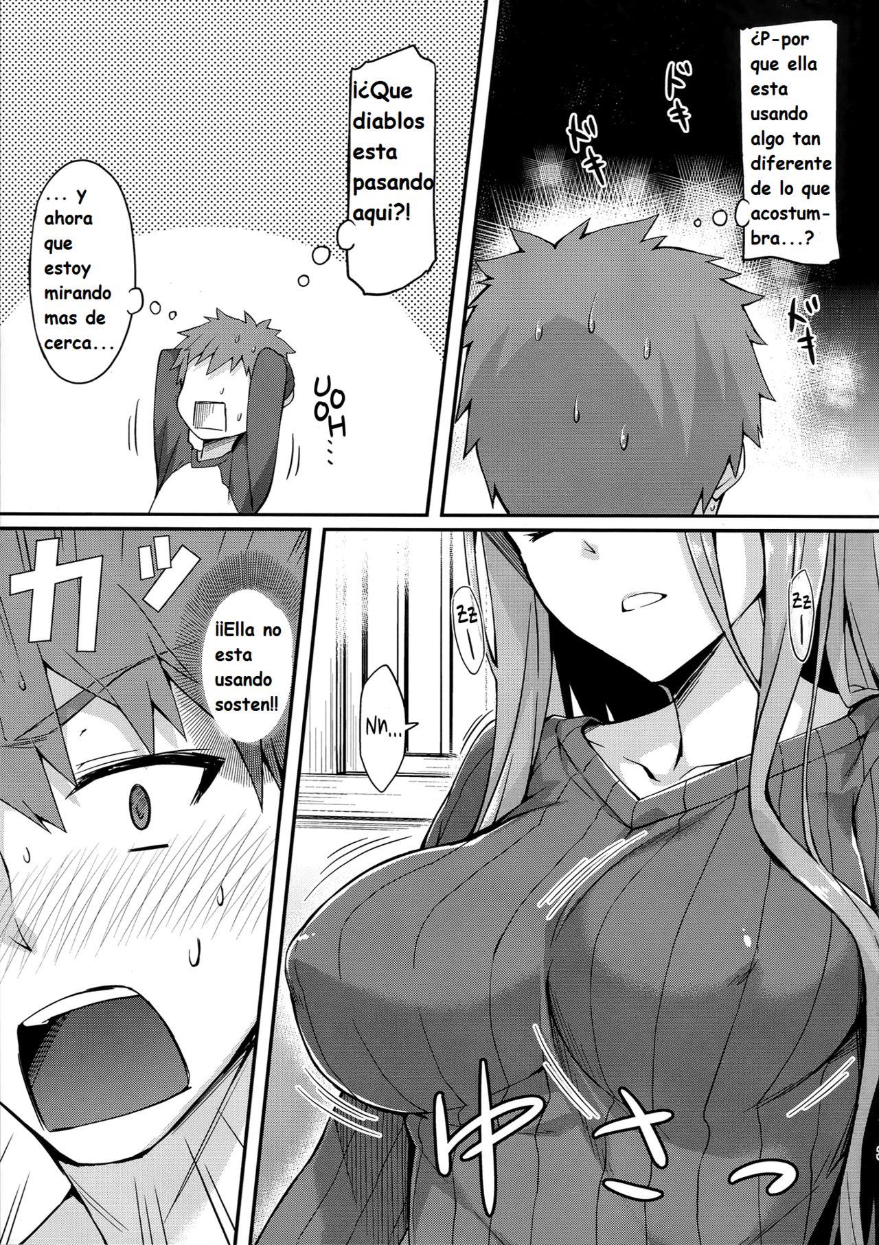 Rider-san to Tate Sweater. page 4 full