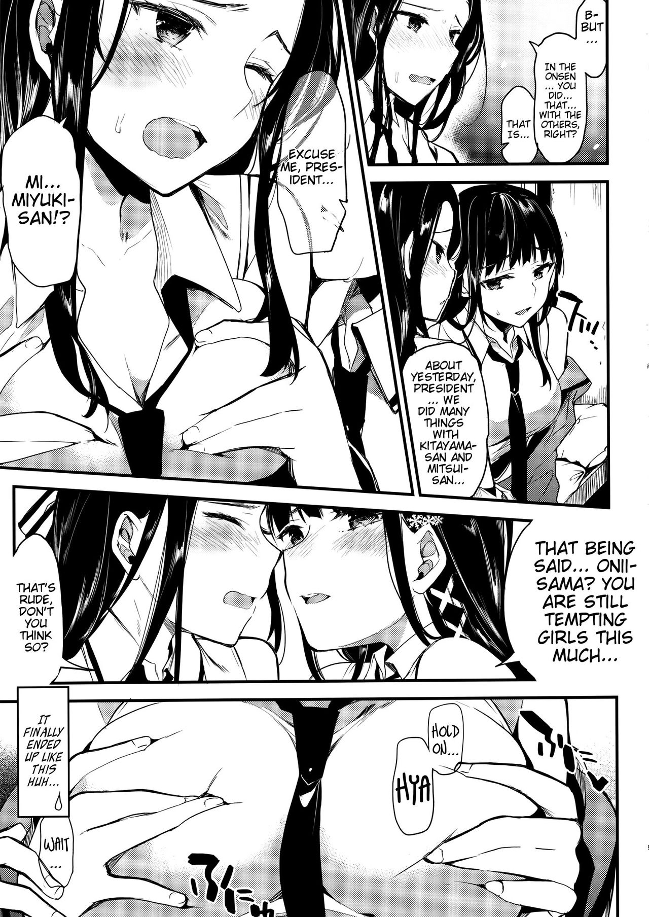 Deep Snow 8 page 7 full