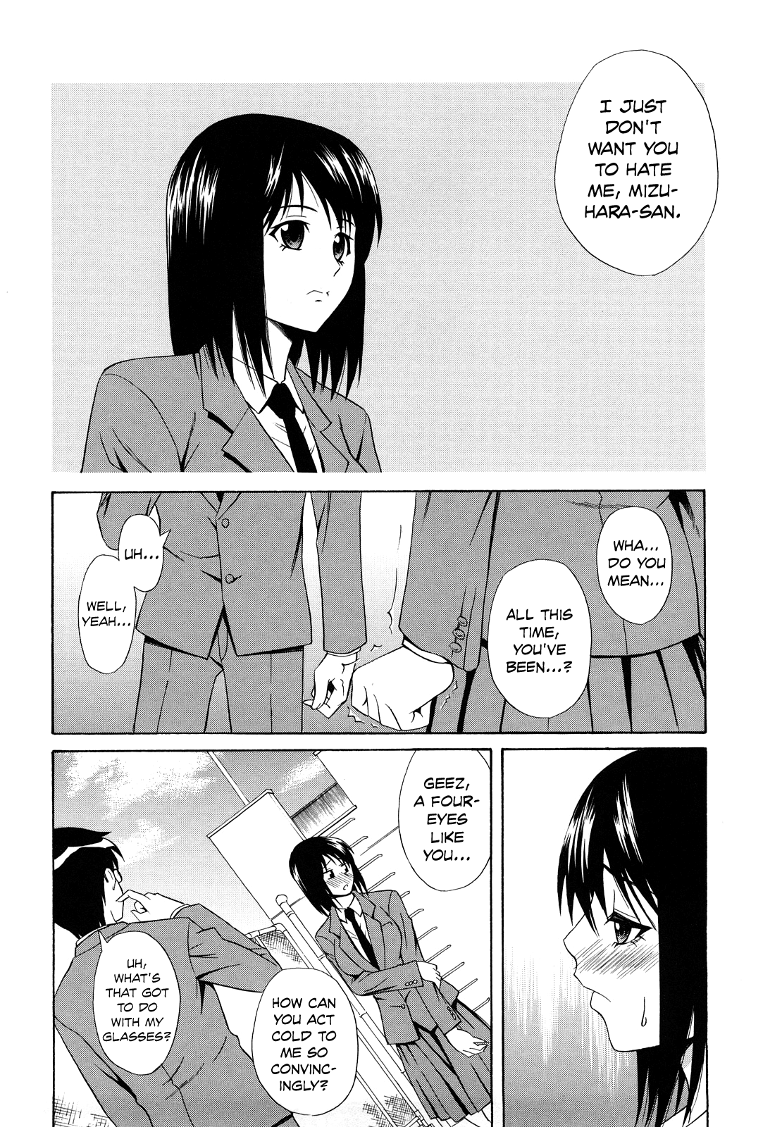 Brilliant Oppai Shade page 6 full
