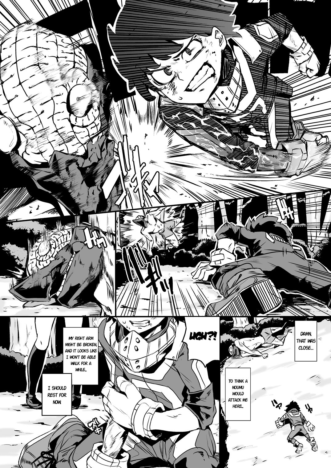 Trap Honey page 2 full