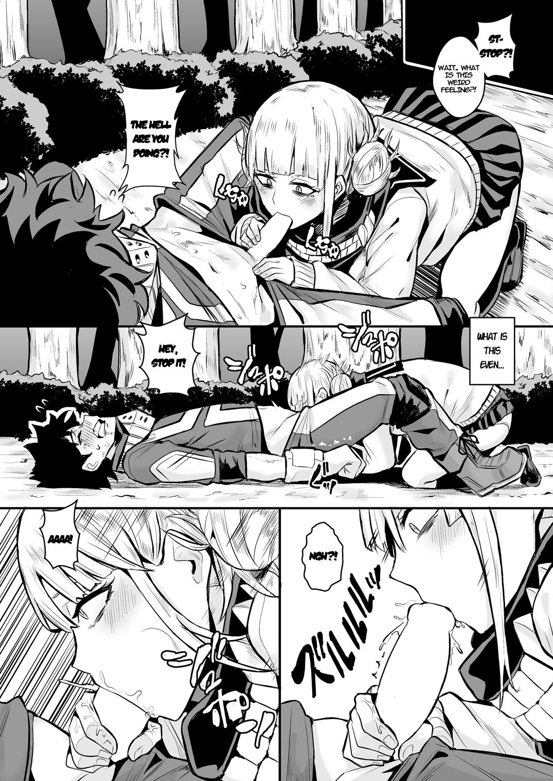 Trap Honey page 6 full