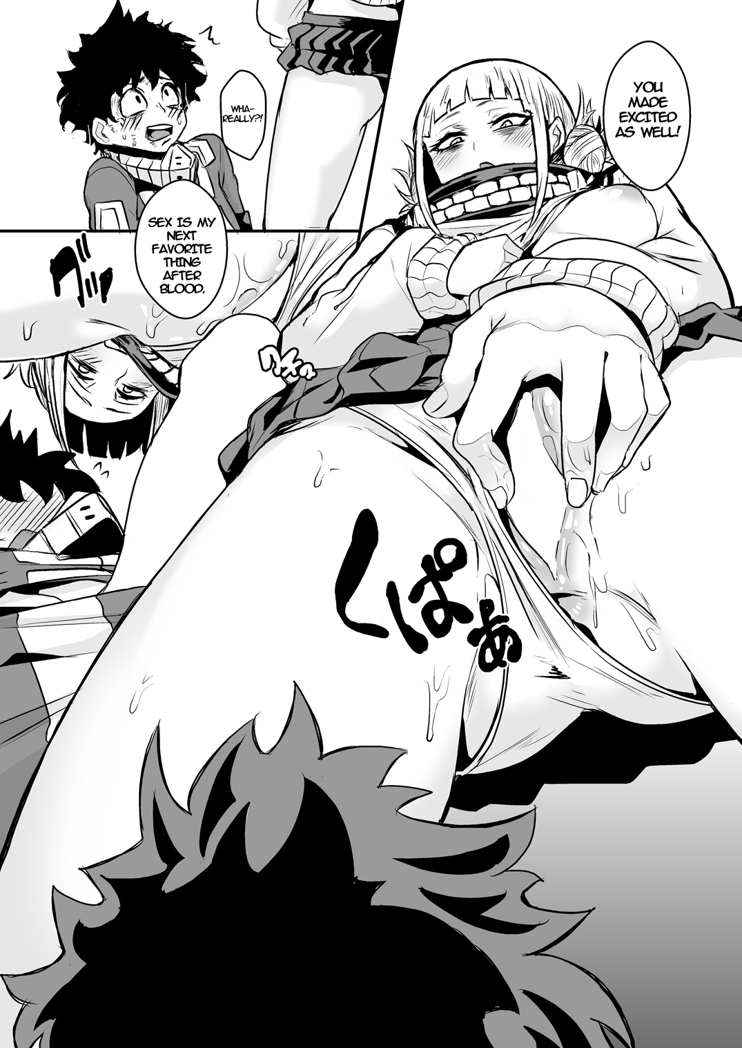 Trap Honey page 9 full