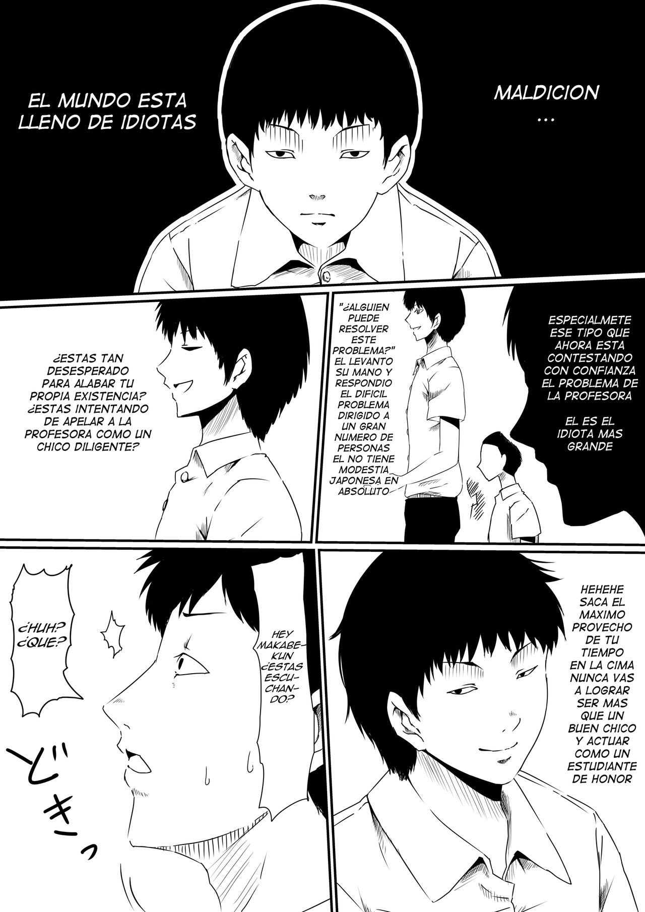 Kami no Chinko o Motsu Shounen Zenpen page 1 full