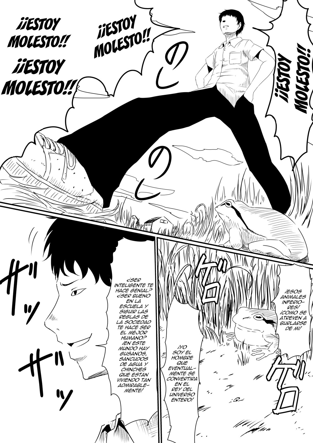 Kami no Chinko o Motsu Shounen Zenpen page 3 full