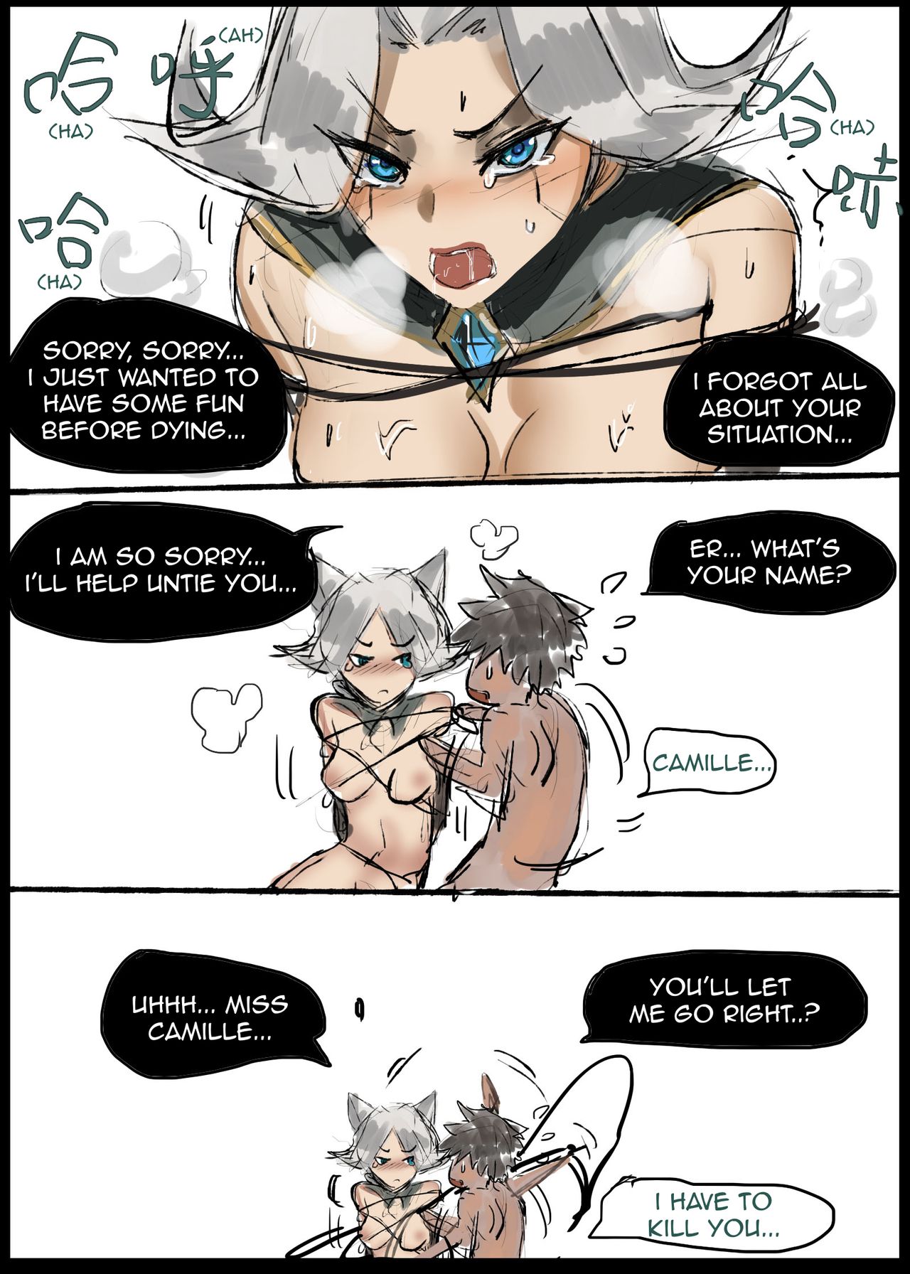 The Steel Shadow - The Mission Begins page 9 full