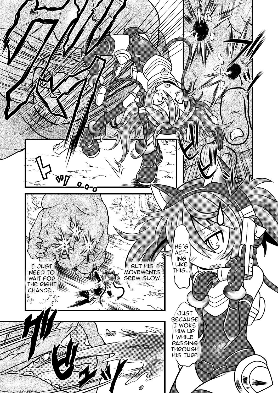 Torumarin-zuke Kiryuusan page 4 full