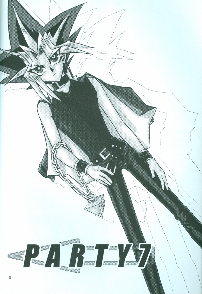 Party7 page 7 full