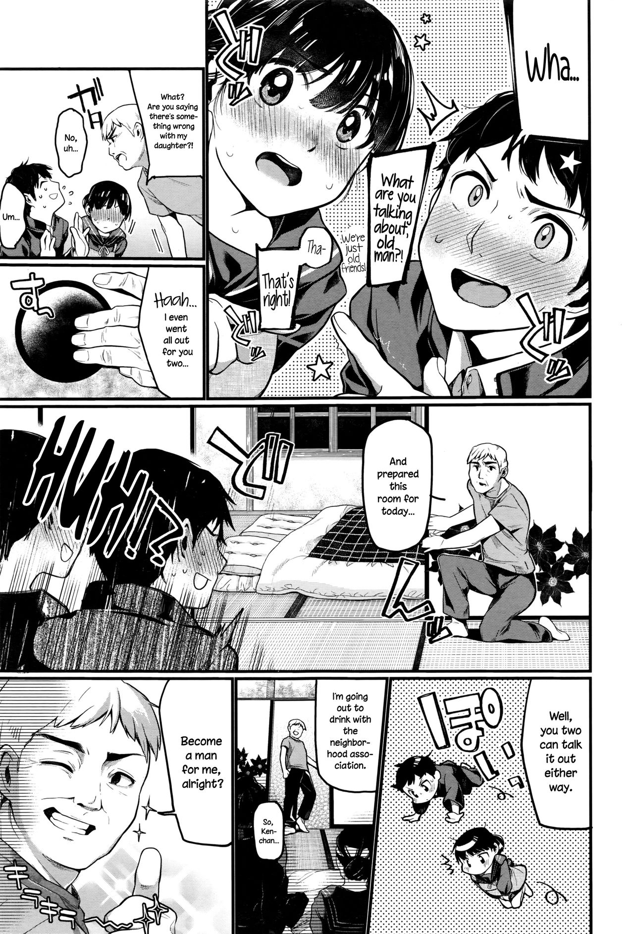 Yaoya Komachi | The Greengrocer Beauty page 3 full