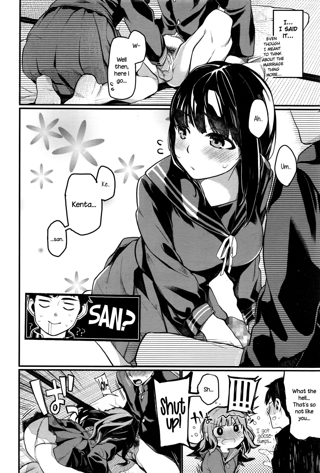 Yaoya Komachi | The Greengrocer Beauty page 6 full