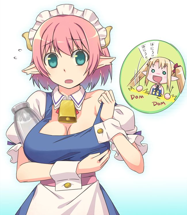 Elfreda Mirjasdottir page 4 full