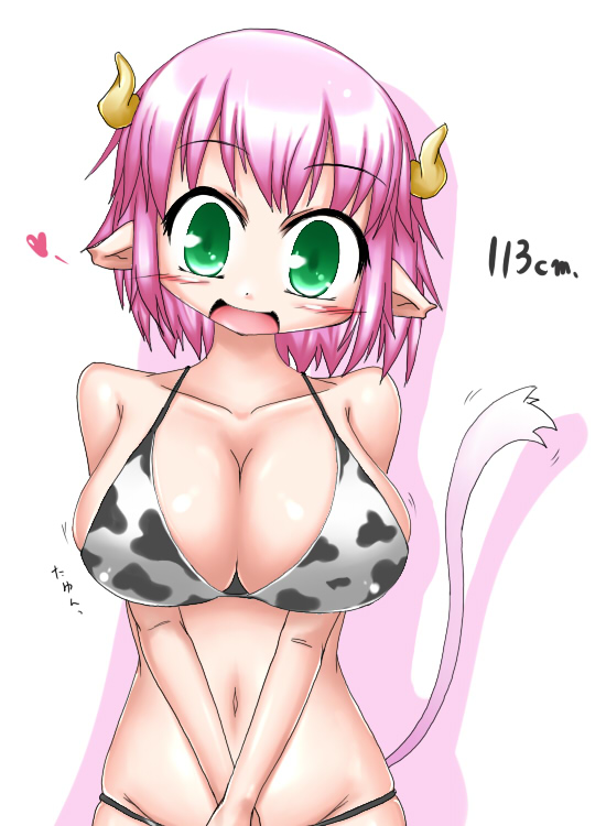 Elfreda Mirjasdottir page 6 full