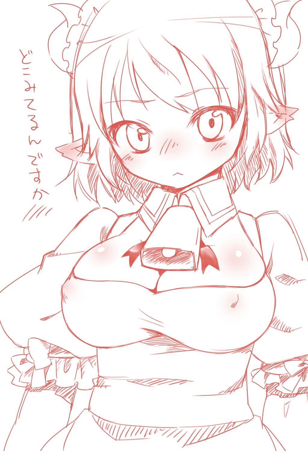 Elfreda Mirjasdottir page 8 full