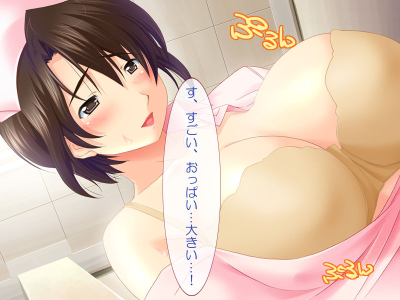 Kyonyuu Bonyuu Kangoshi～Tokumori☆Ri tsu yu da ku page 10 full