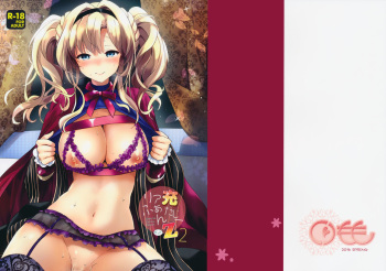 ReaJuu Fantasy Z 2 cover