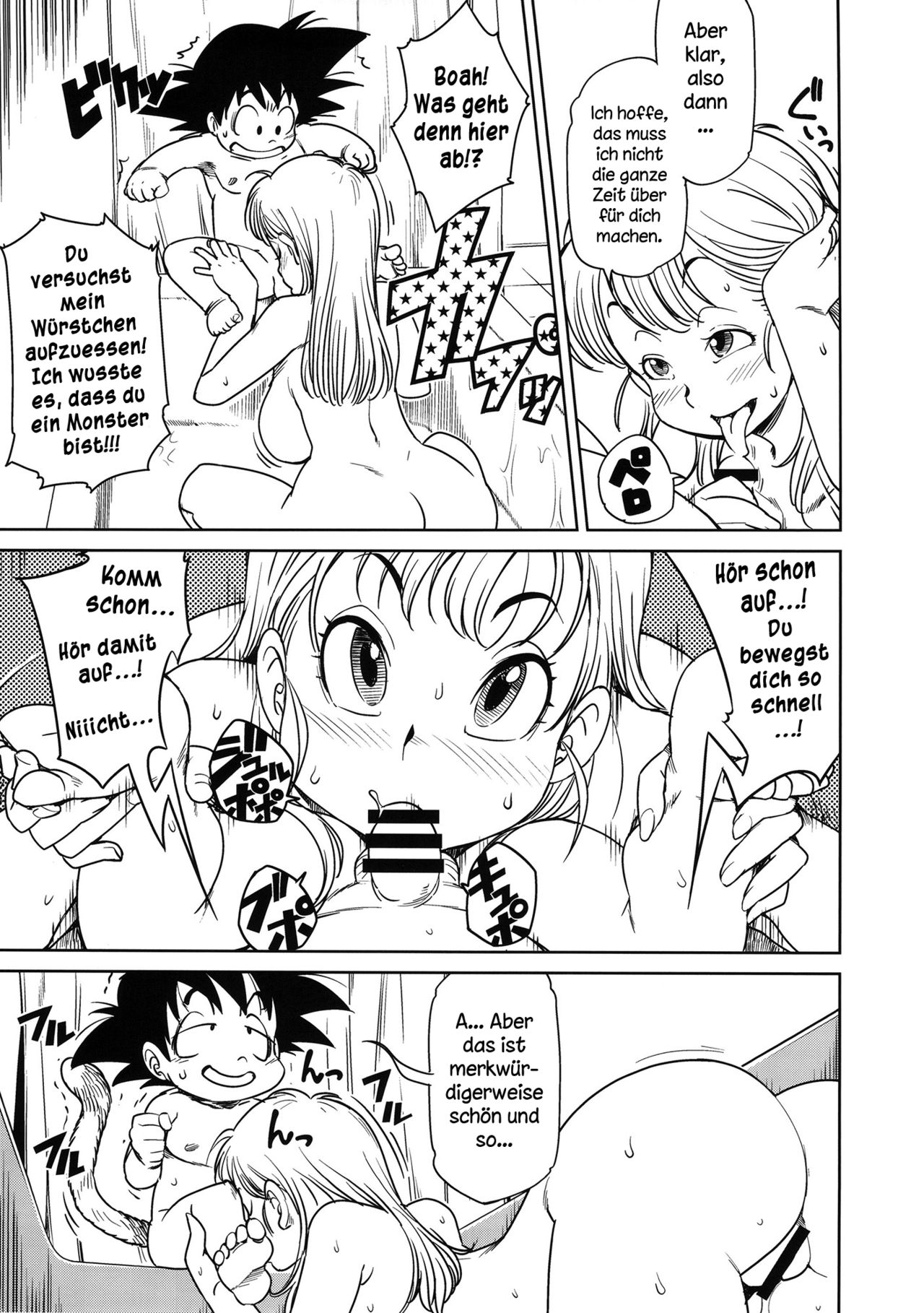 Eromangirl page 6 full