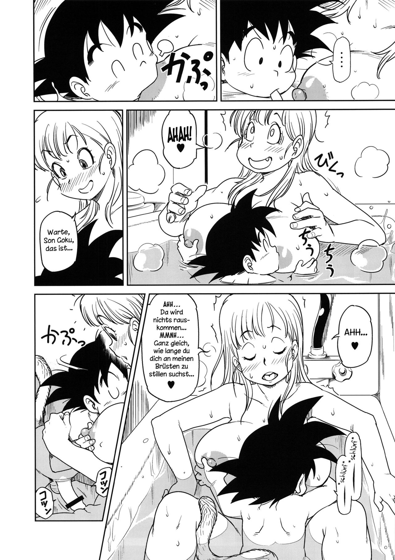Eromangirl page 9 full