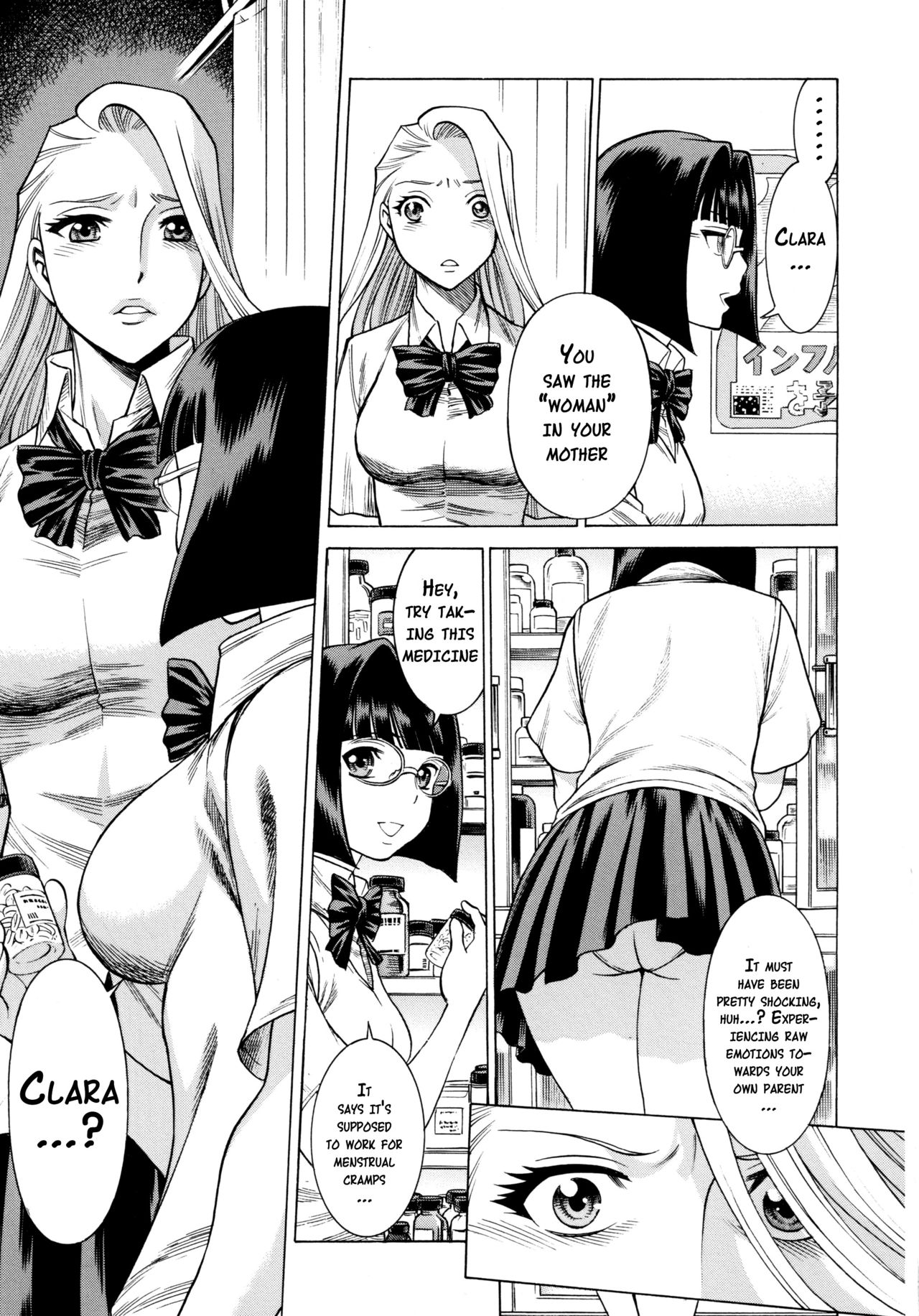 Amazing EIGHTH WONDER page 10 full