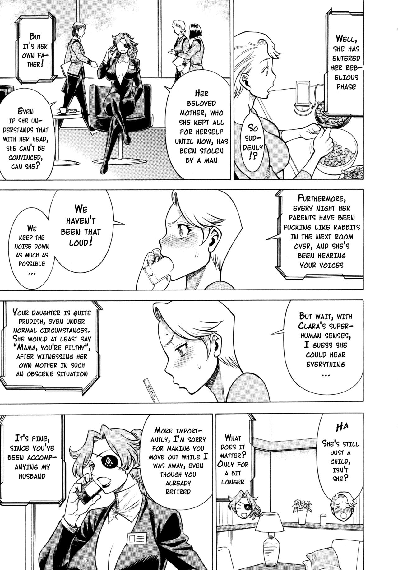 Amazing EIGHTH WONDER page 8 full