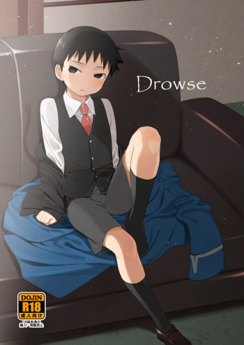 Drowse cover