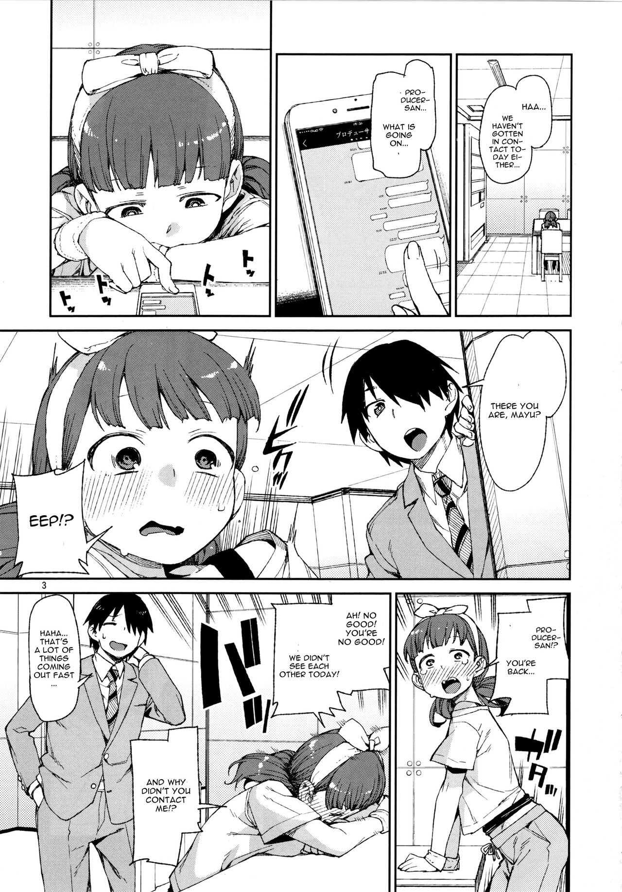 Sonna no Mayu ni wa Wakarimasen page 4 full
