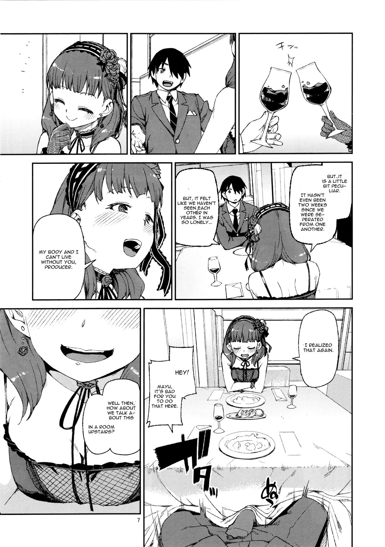 Sonna no Mayu ni wa Wakarimasen page 8 full