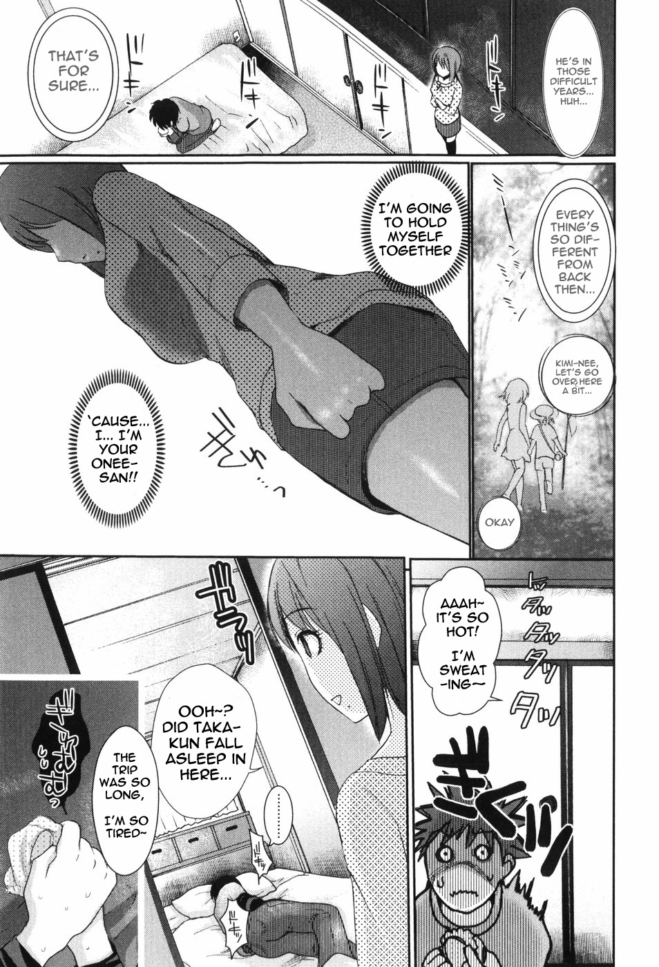 Itokonchi page 3 full