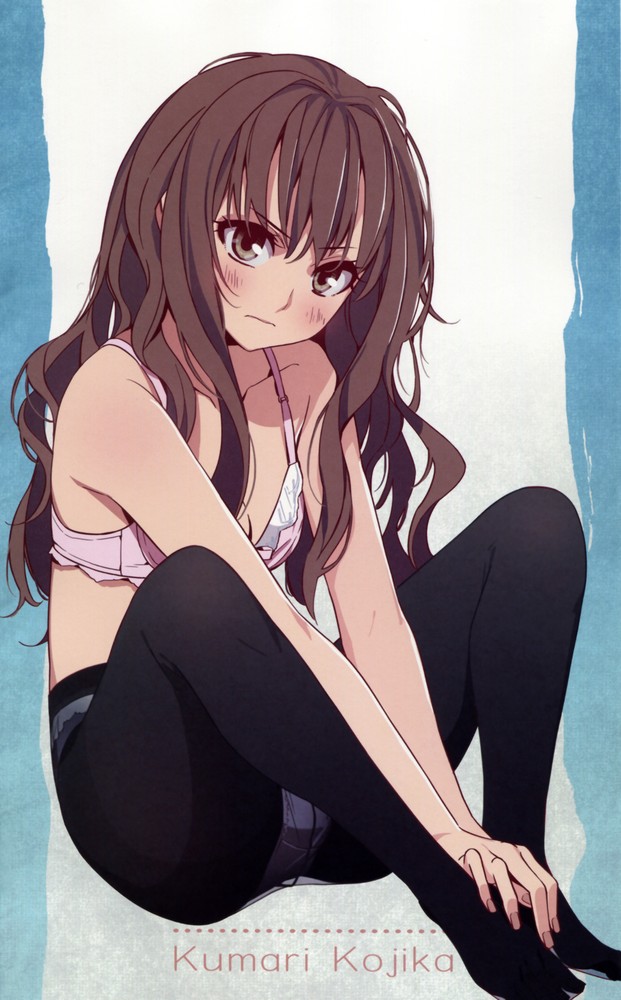 Artist - Morii Shizuki page 4 full