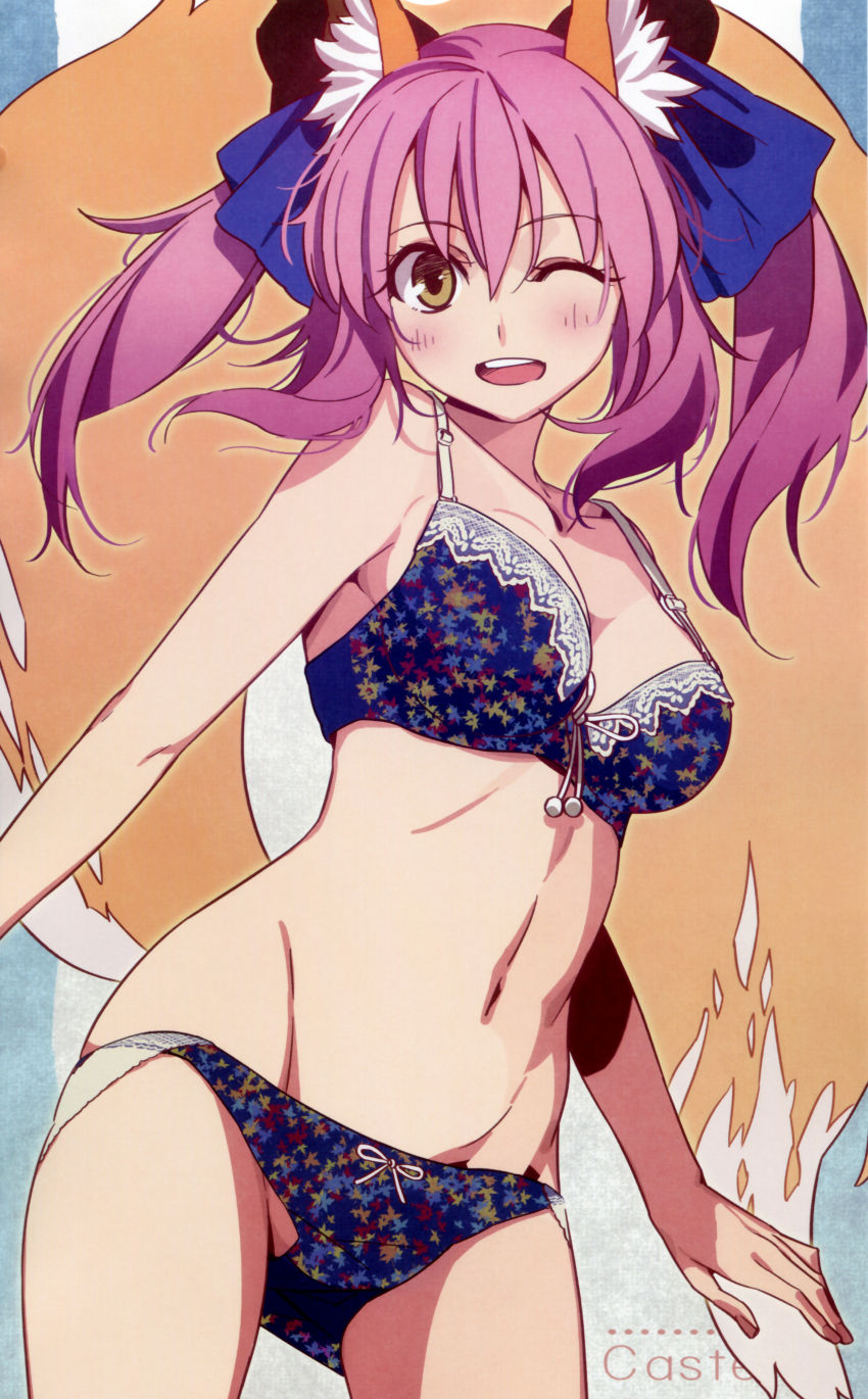 Artist - Morii Shizuki page 7 full