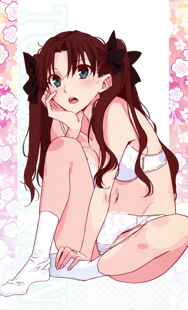 Artist - Morii Shizuki page 9 full