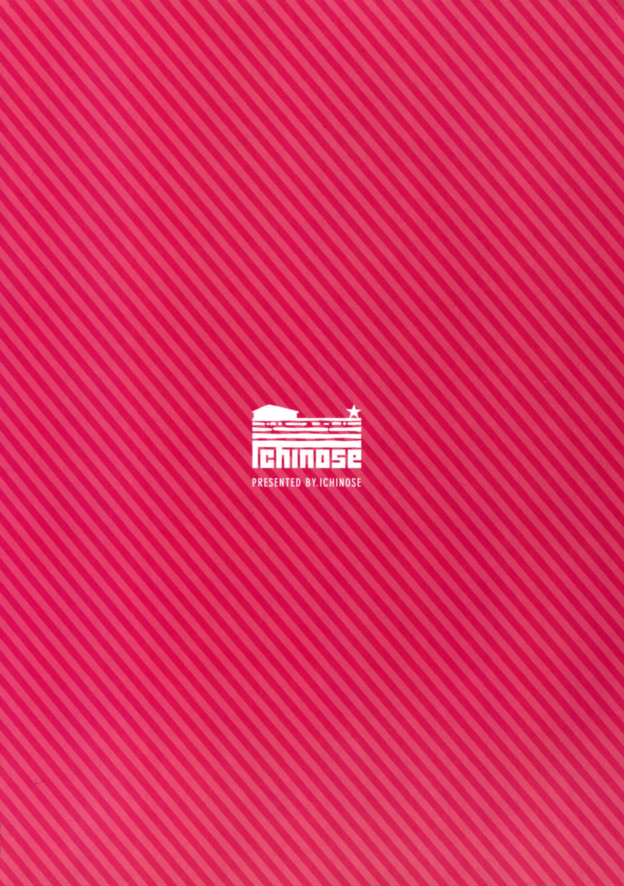 Lunalu Sensei to Korwa no Doki Doki Danshi Shuzai page 2 full