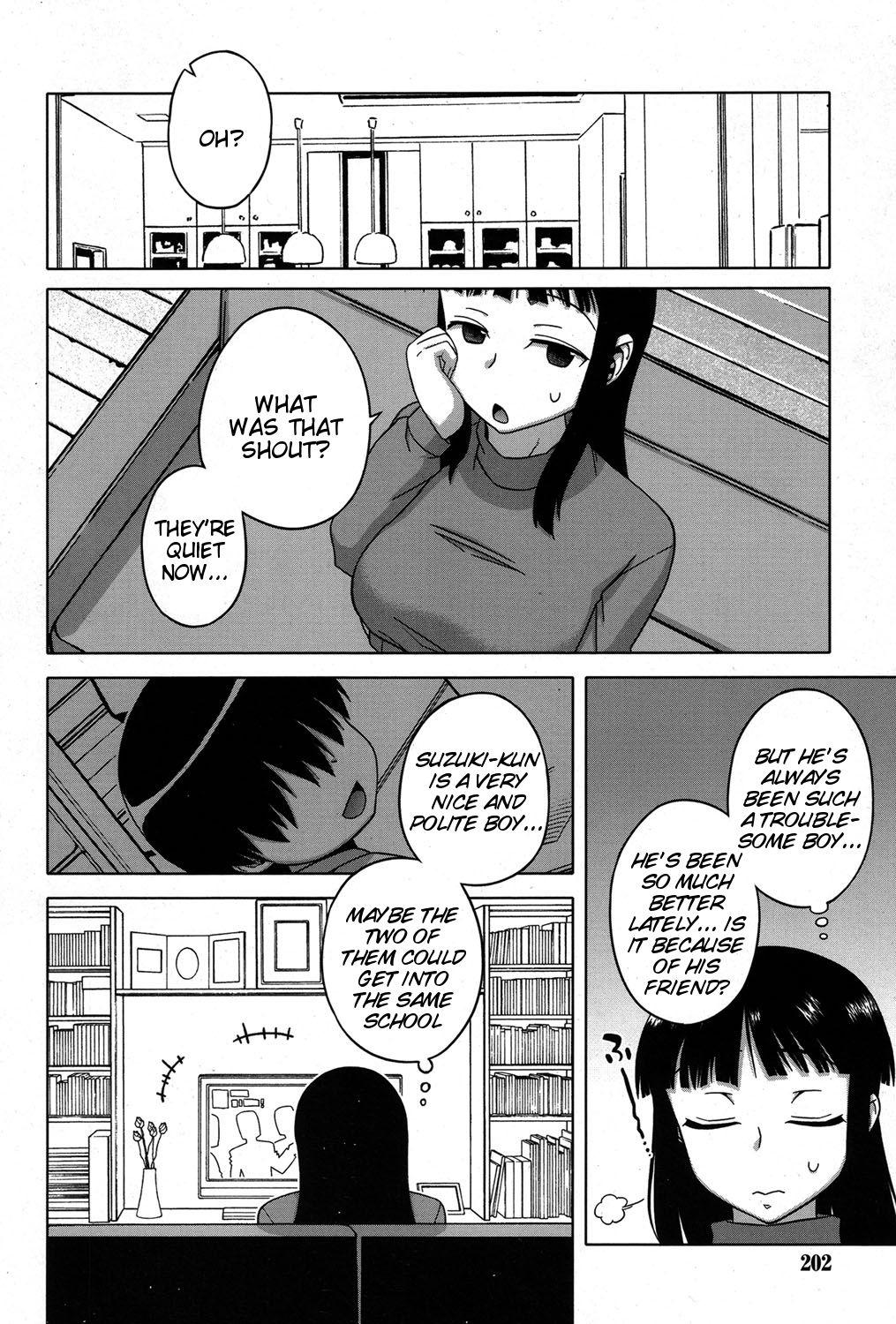 S wa Fragile no S ~Go Shou~ page 4 full