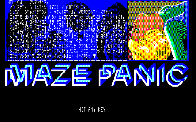 Maze Panic page 3 full