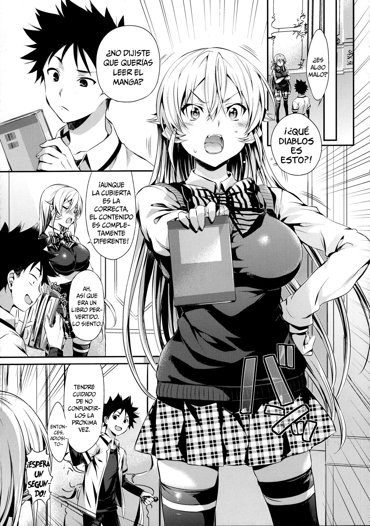 Erina-sama no Renai Kenkyuukai. + Les Dessert page 4 full