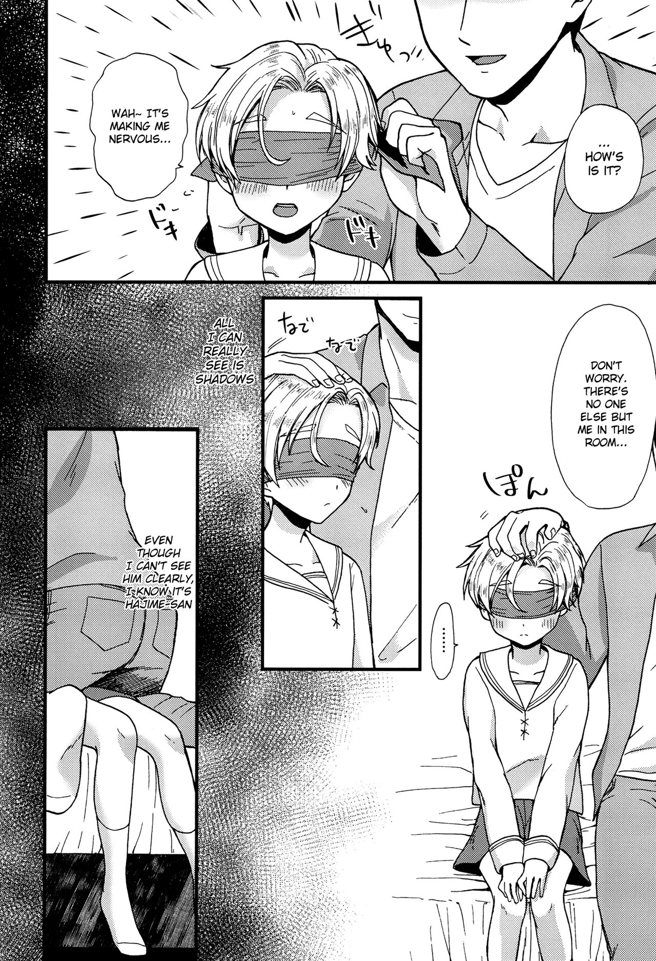 Pet Shop 2 page 5 full