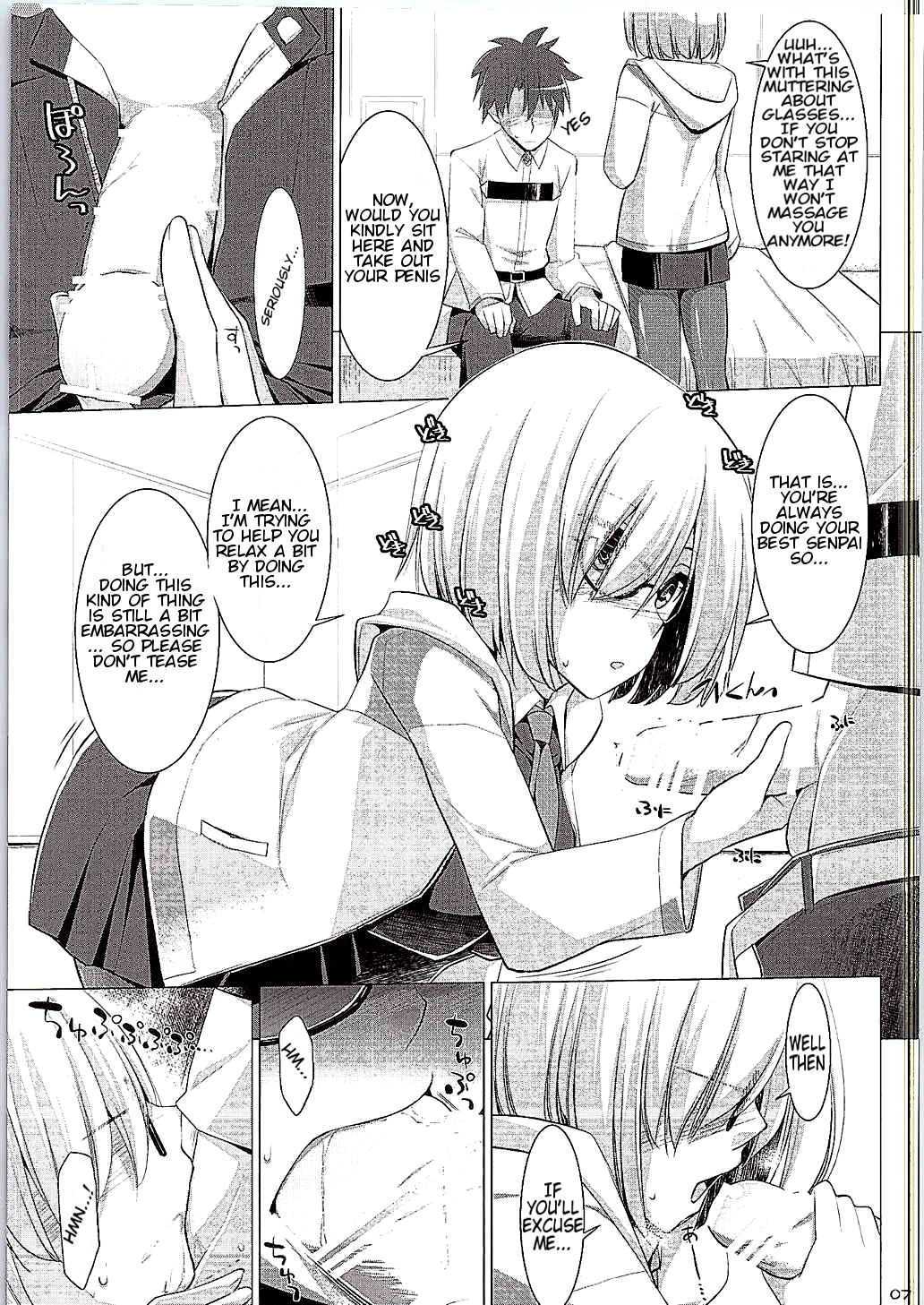 Nyuuri Keizoku Kyousha Kikan | Continuous Paizuri Preservation Agency page 4 full