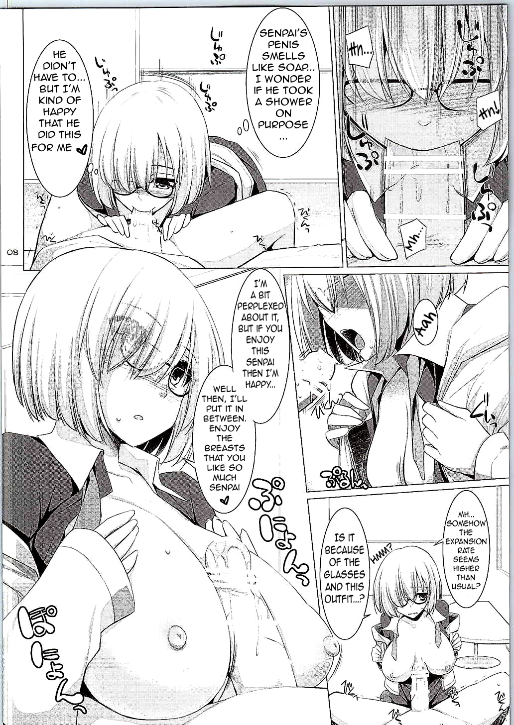 Nyuuri Keizoku Kyousha Kikan | Continuous Paizuri Preservation Agency page 5 full