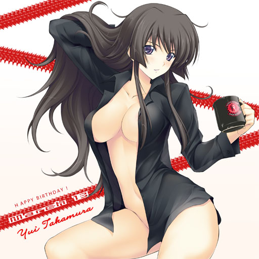 With only a shirt on page 3 full
