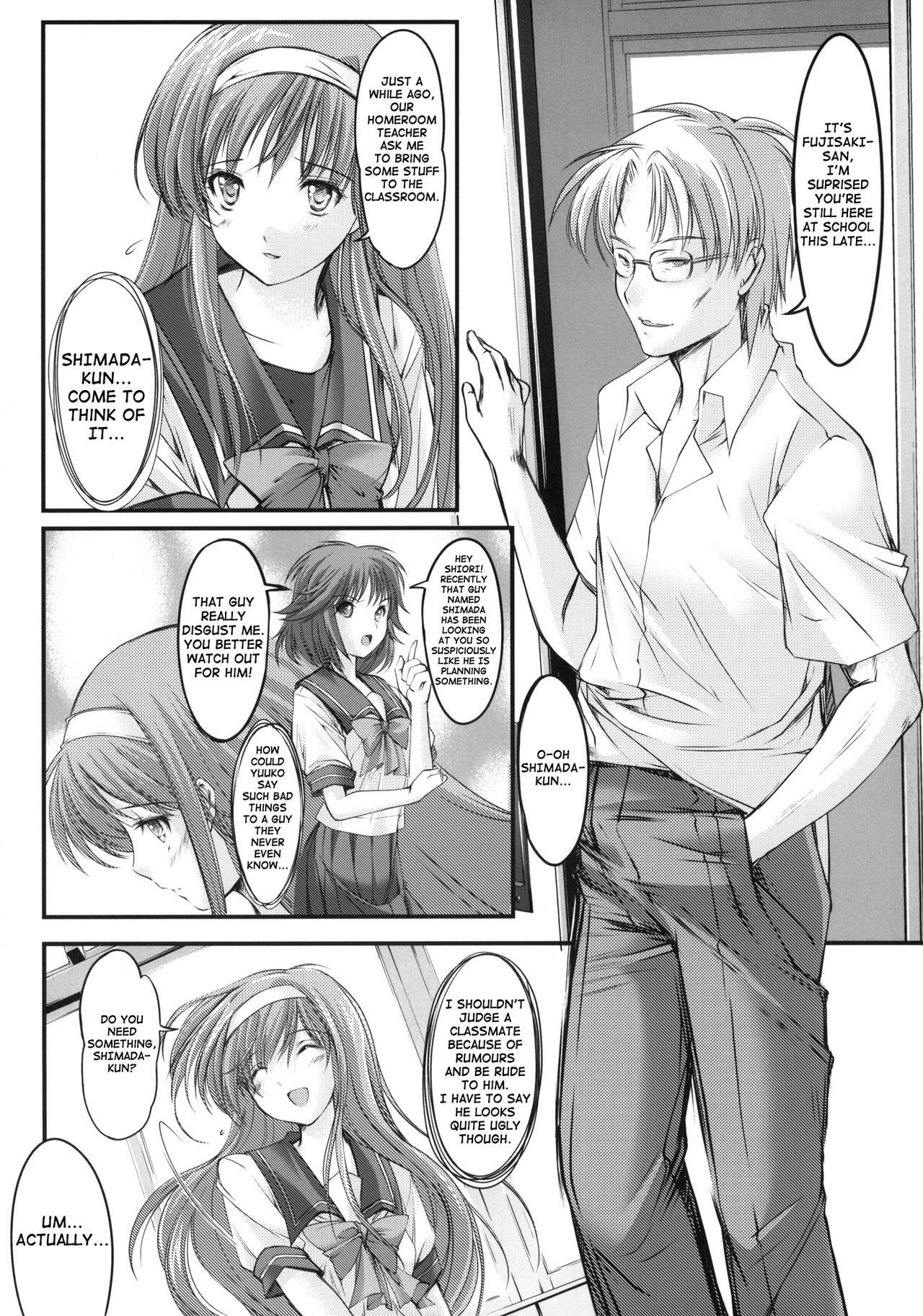 Shiori Dai-Ichi-Shou Kuppuku - Shinsouban page 8 full