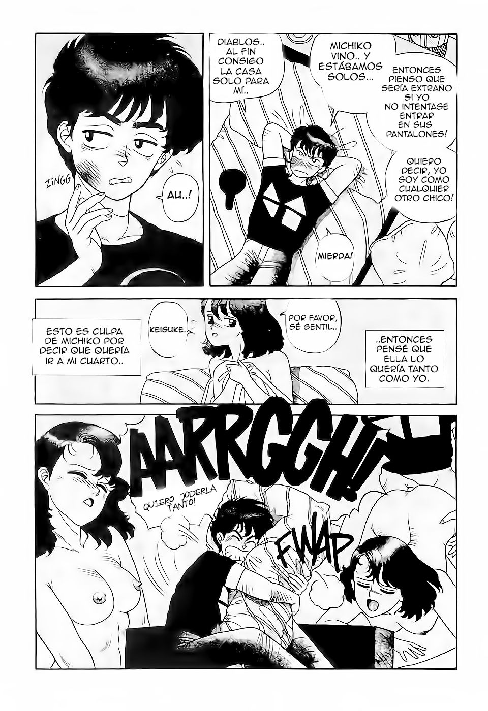 Wingding Orgy: Hot Tails Extreme # 1 page 5 full