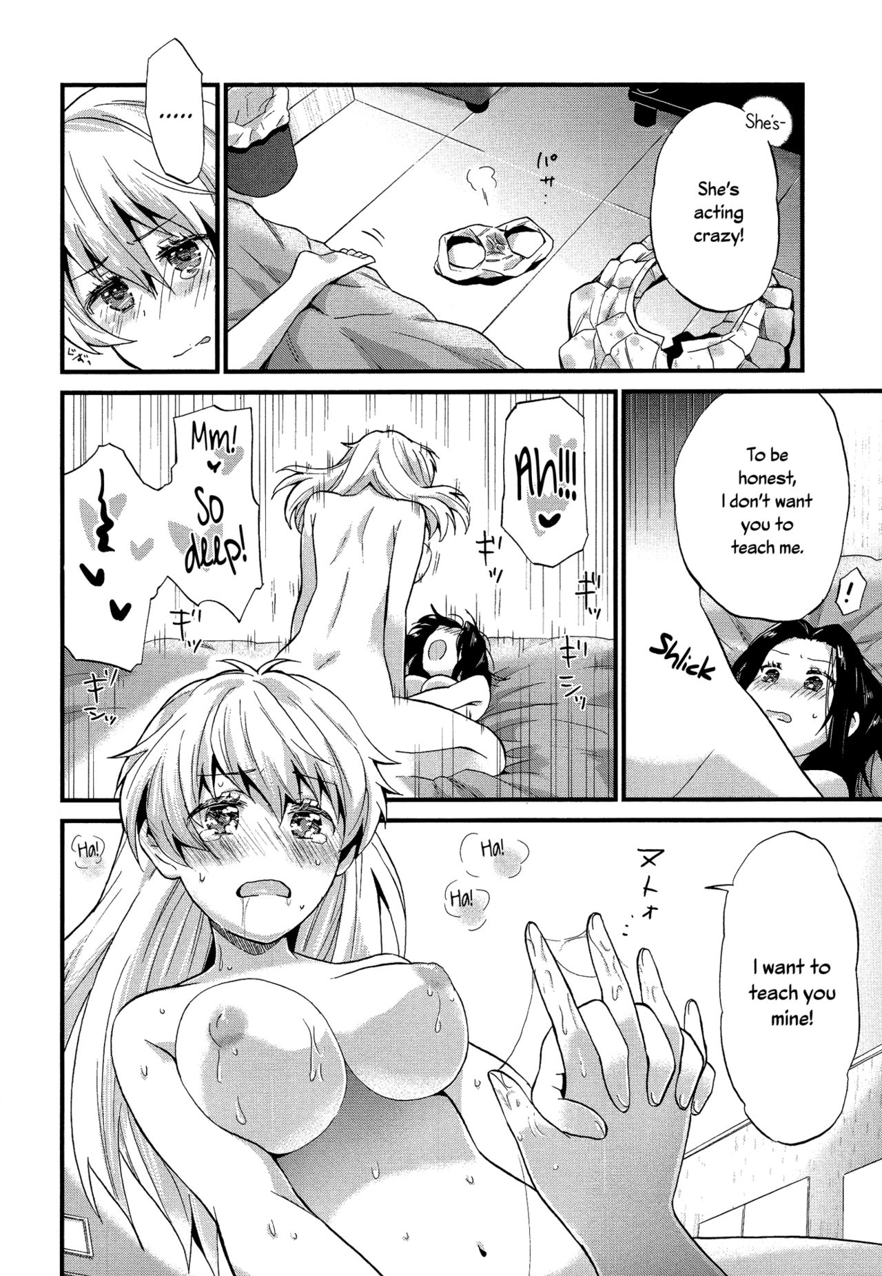 Mayonaka Yonaka no Accept Ch. 4 page 10 full