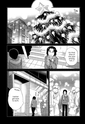 Mayonaka Yonaka no Accept Ch. 4 cover