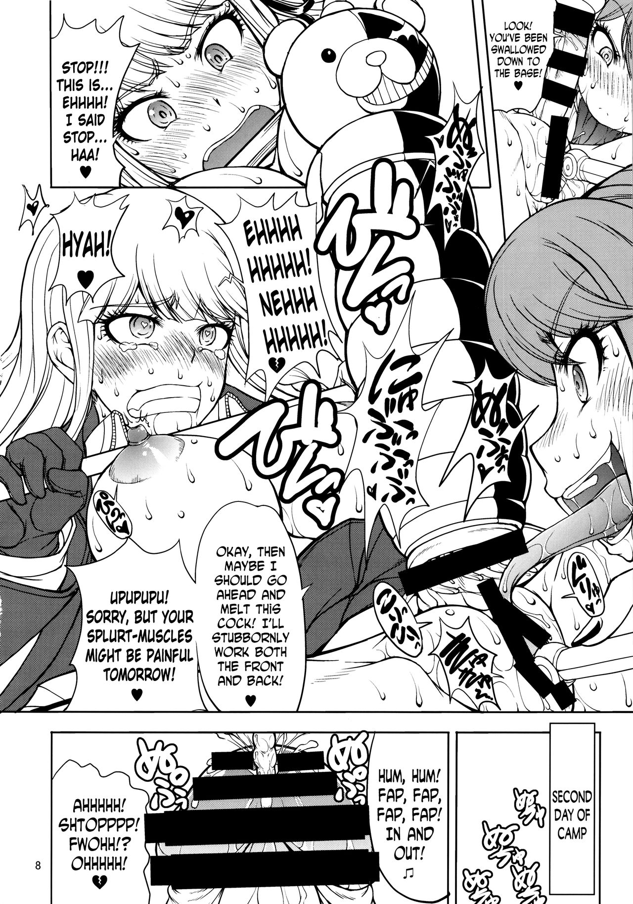 Enoshima-sensei no DOKKIDOKI Chouzetsubouteki Shasei Gasshuku page 7 full
