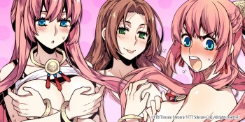 Advent Goddess Ch. 1-37 cover