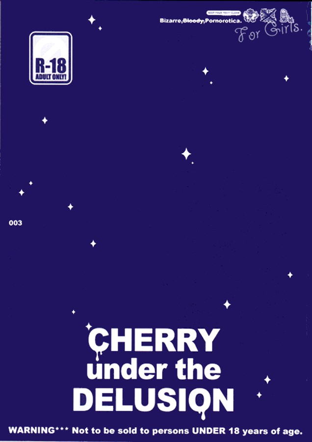 Cherry under the Delusion page 2 full